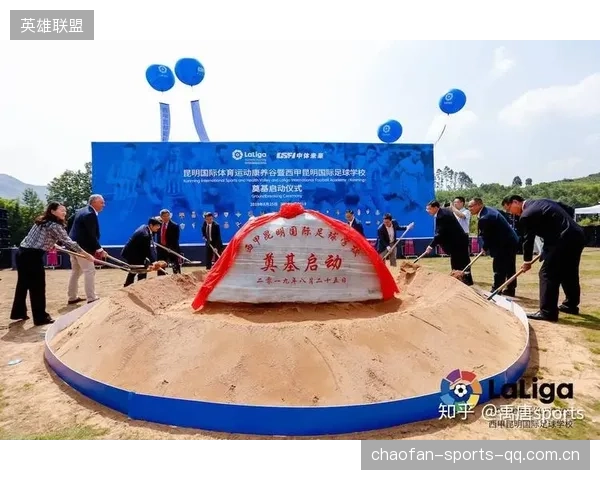 纽卡斯尔拟将青训学院商业化，助力全球竞技版图再升级